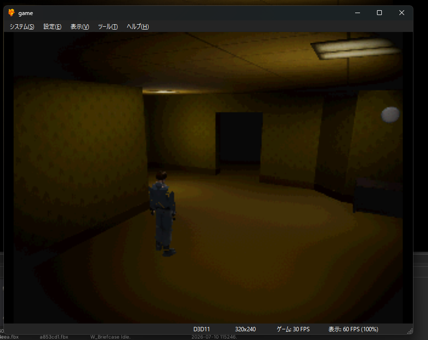 PlayStation runtime preview of a Mipsync project